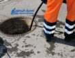 تسليك مجاري حي الصحافة الرياض