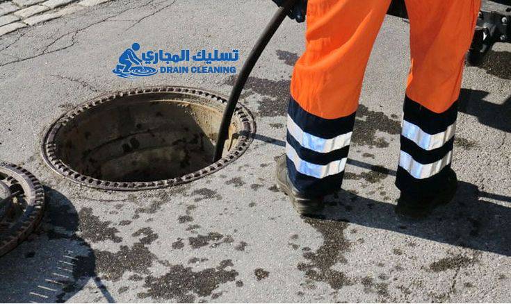 تسليك مجاري حي الصحافة الرياض