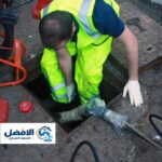 تسليك مجاري حي الروضة الرياض