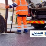 شركة تسليك مجاري حي المعيزلية الرياض