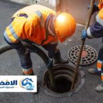 تسليك مجاري حي المونسية الرياض